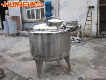 Steam Heating Reaction Tank (Vessel)
