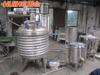 Outside Dish Tube Reaction Vessel(Tank)