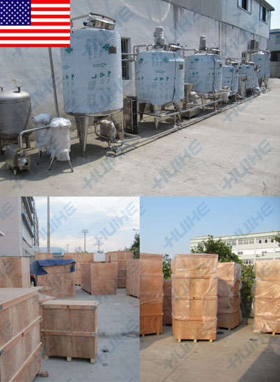 美國(guó)客戶牛奶生產(chǎn)線成形設(shè)備展示